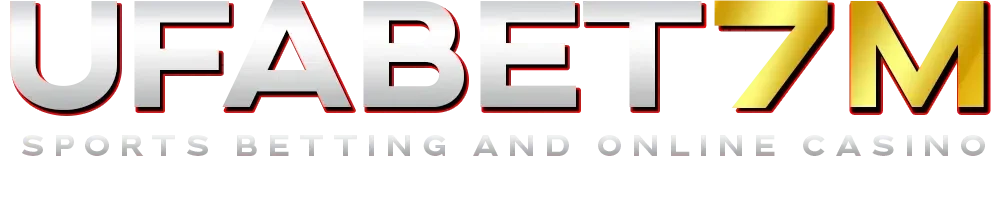 แทงหวยออนไลน์