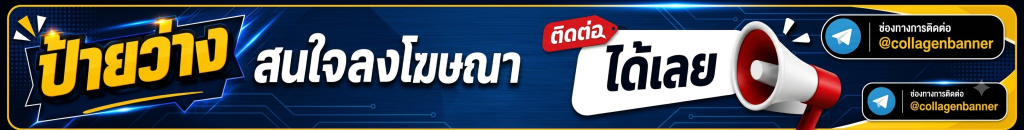 bt